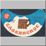 chmelmizalt (58).jpg